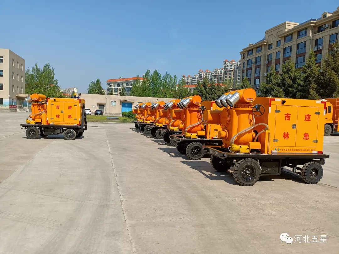 “防汛抗旱移動式泵站系列 防汛抗旱移動式泵站系列